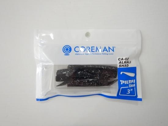 コアマン アルカリシャッド 3インチ Stay Blue