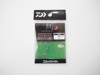 スナップ リング フックキーパー Stay Blue スナップ リング フックキーパー Stay Blue