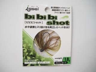 <img class='new_mark_img1' src='https://img.shop-pro.jp/img/new/icons5.gif' style='border:none;display:inline;margin:0px;padding:0px;width:auto;' />isseiӥӥӥåȡ1.0