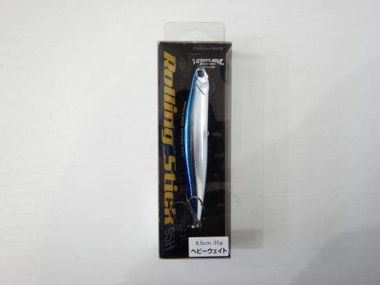 WaterLand ローリングスティック④ シマノダイワルアー