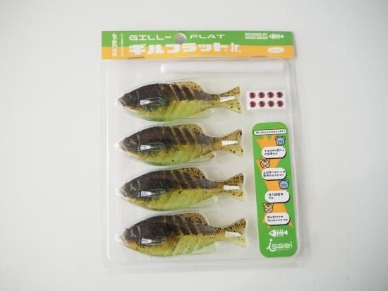 issei 一誠 ギルフラットJr. - Stay Blue