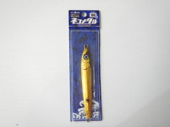 一誠　海太郎　ネコメタルtg100g issei 一誠 海太郎 ネコメタル 100g - Stay Blue