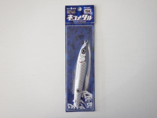 issei 一誠 海太郎 ネコメタル 150g - Stay Blue issei 一誠 海太郎 ネコメタル 150g - Stay Blue