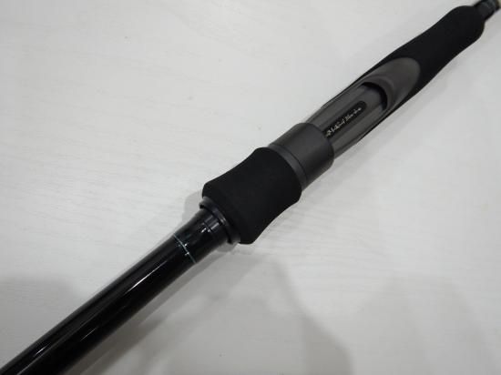 ヤマガブランクス EARLY for Seabass アーリー フォーシーバス 97MMH