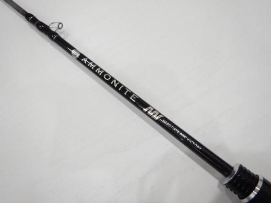 シーフロアコントロール AMMONITE ROD Limited アンモナイト