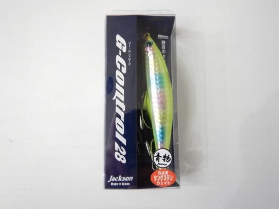 ジャクソン Gコントロール28 - Stay Blue