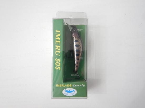 イメル50S | TIEMCOルアーフィッシング公式サイト | Lure Fishing