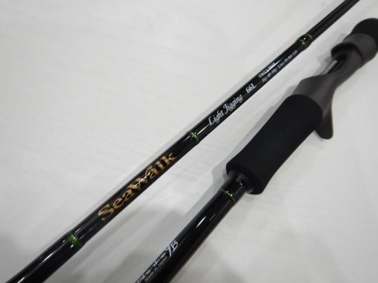 ヤマガブランクス SeaWalk Light Jigging シーウォーク ライト ヤマガブランクス SeaWalk Light Jigging シーウォーク ライト