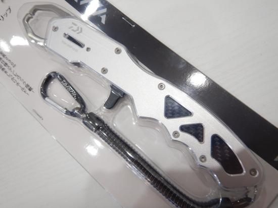 ダイワ フィッシュグリップ V 230 (シルバー) - Stay Blue ダイワ フィッシュグリップ V 230 (シルバー) - Stay Blue