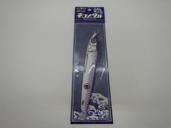 issei 一誠 海太郎 ネコメタル 180g - Stay Blue