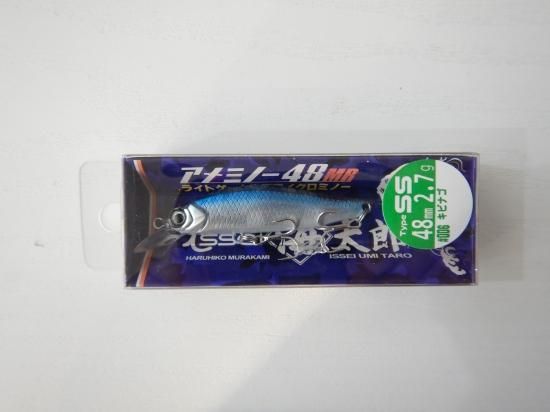 issei 海太郎 アメミノー48MR SS SF ルアー ミノー セット ame48sr2-06.jpg?fitin=720:720