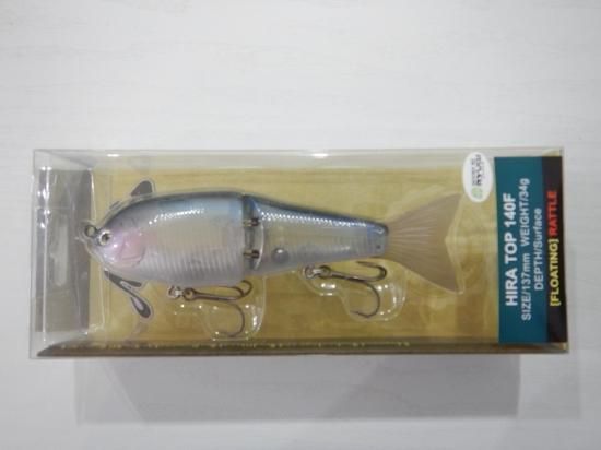 ノリーズ ヒラトップ HIRA TOP 140F - Stay Blue