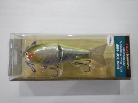 ノリーズ ヒラトップ HIRA TOP 140F - Stay Blue ノリーズ ヒラトップ HIRA TOP 140F - Stay Blue
