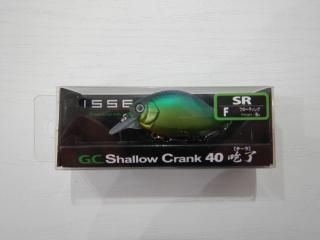 issei 一誠 AKチャター Jr. 8g - Stay Blue issei 一誠 AKチャター Jr. 8g - Stay Blue