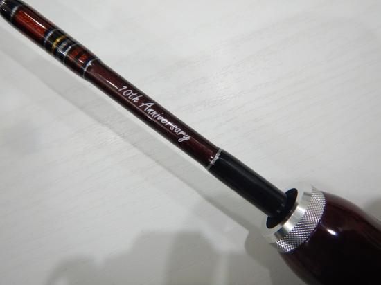 フィッシュマン Fishman ビームス ブランシエラ 4.8UL Beams フィッシュマン Fishman ビームス ブランシエラ 4.8UL Beams