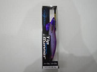 ヤマガブランクス　ブルーカレント3 82 新品未使用 ブルーカレントⅢ 82｜＠ベリーネット 日本最大新品中古釣具WEB