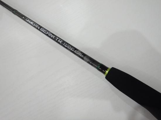 クレイジーオーシャン オーシャンビームTR 65ML - Stay Blue