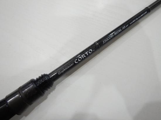 オリムピック 22コルト CORTO 22GCORS-802ML-HS - Stay Blue