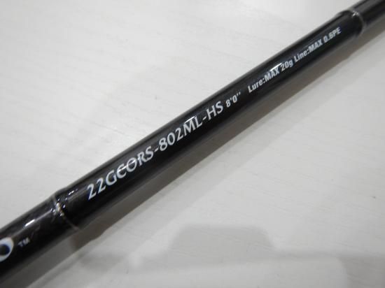 オリムピック 22コルト22GCORS-802ML-HS USED品 コルト(オリムピック) 在庫処分特価 オリムピック 22コルト