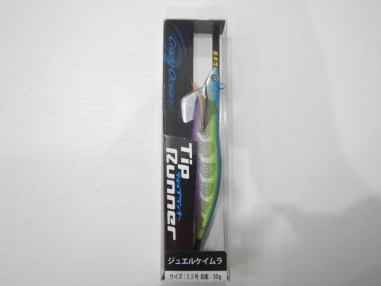 クレイジーオーシャン　ティップランナー　3.5号　30g クレイジーオーシャン ティップランナー 3.5号 30g