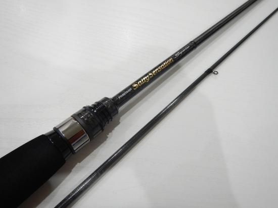 エバーグリーンソルティーセンセーションスペリオルリライアンスSPRS-77M-T エバーグリーン ソルティセンセーション スペリオル SPRS-77M-T