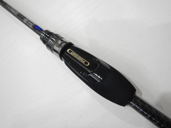 エバーグリーン ソルティセンセーション スペリオル SPRS-77M-T