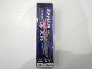 <img class='new_mark_img1' src='https://img.shop-pro.jp/img/new/icons9.gif' style='border:none;display:inline;margin:0px;padding:0px;width:auto;' />isseiϺ᥷饹80