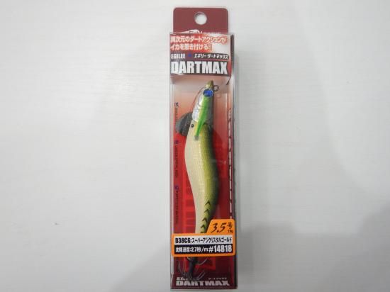 フィッシュリーグ エギリー・ダートマックス 3.5号 - Stay Blue