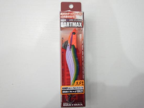 フィッシュリーグ エギリー・ダートマックス 3.5号 - Stay Blue