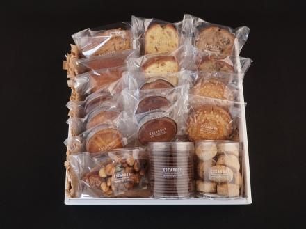 GIFT BOX