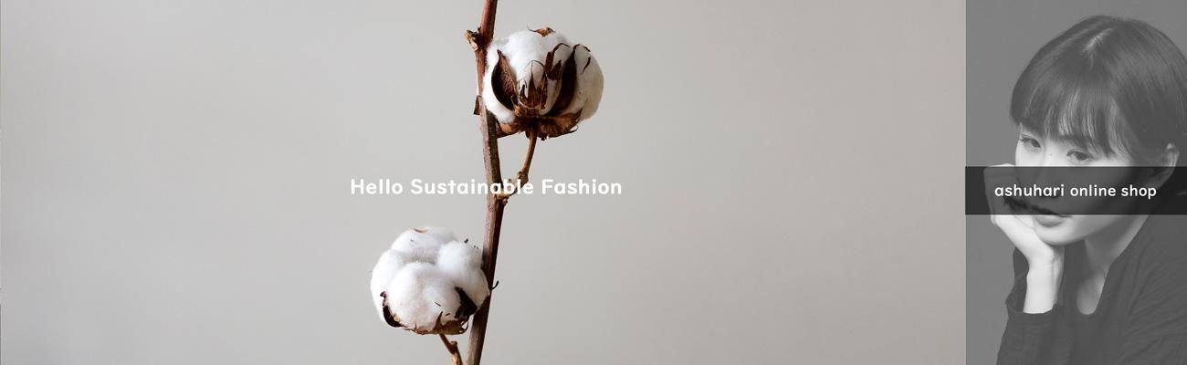 ashuhari online shop