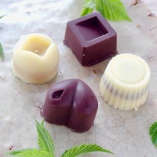 オーガニックホワイト&ビターチョコ詰め合わせ<4個>白砂糖不使用
