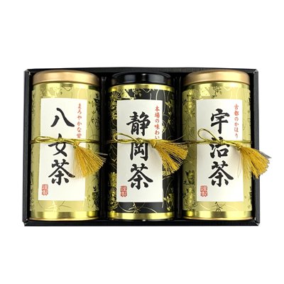 伝統茶　至福の三種飲み比べギフトセット - いいもの蔵ぶ