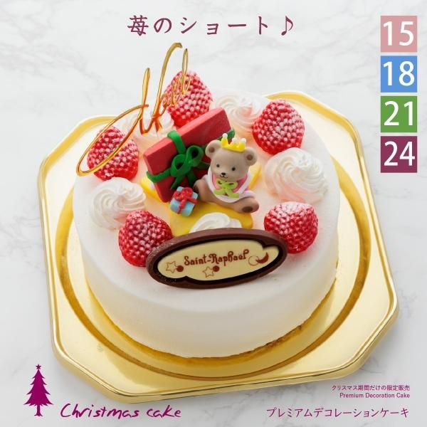 ꡼ॱڥꥹޥۡpre-1