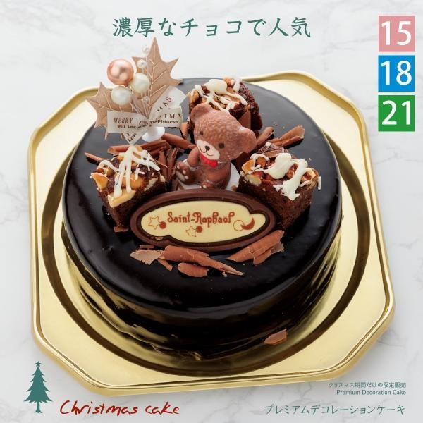 ڥ륷祳ڥꥹޥۡpre-2