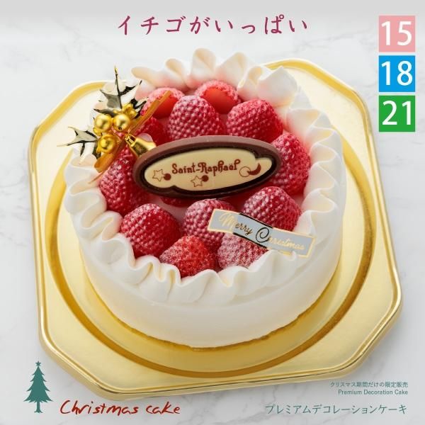 ǥå꡼ॱڥꥹޥۡpre-3