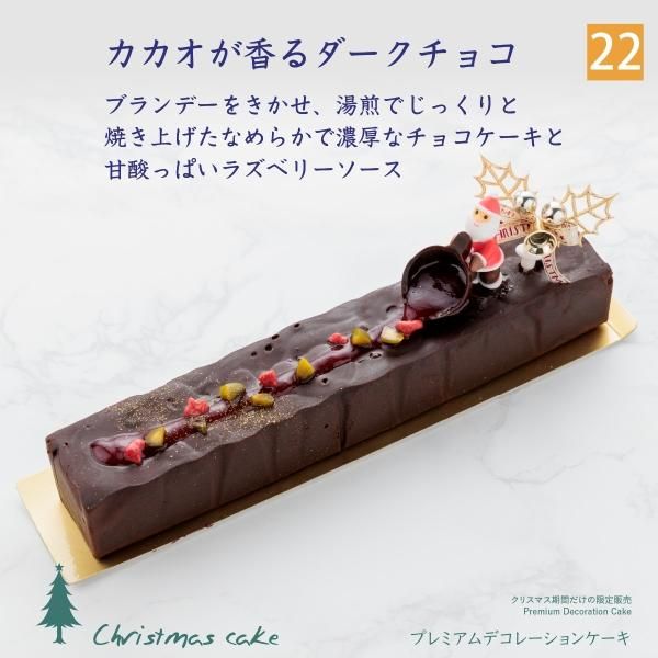 ƥ꡼̥祳ڥꥹޥۡpre-7