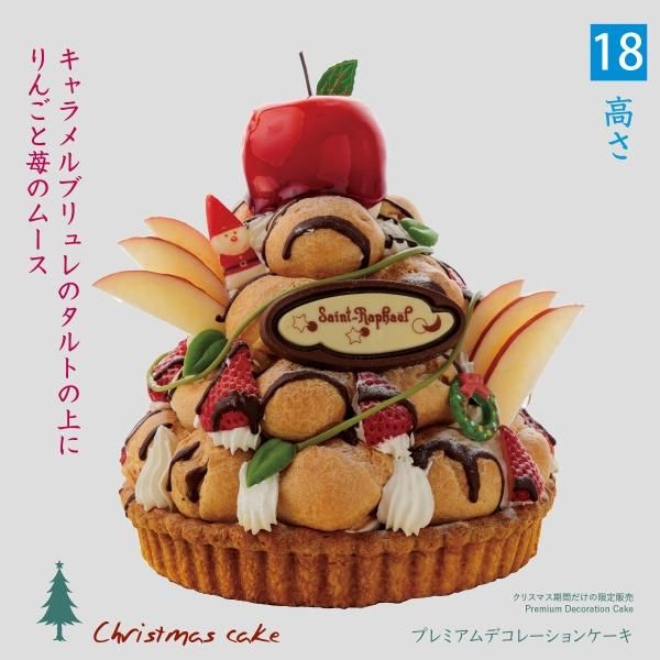 ץեåȥڥꥹޥۡpre-10