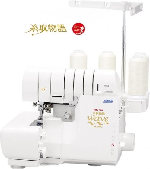 brother - 28万円相当！職業用本縫いミシン+オーバーロックミシン  セット売り JUKI ロックミシン ミシン juki MO-2800 針付き ジューキ 2本針4