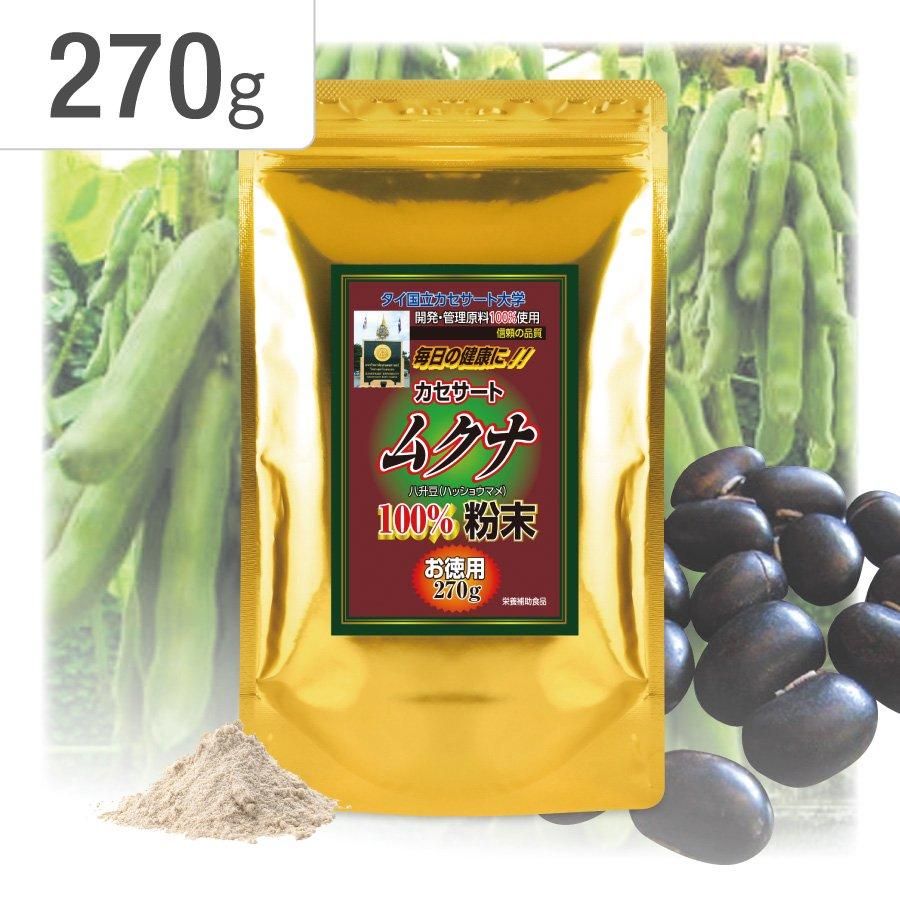  ९100ʴ(270g) 90ʬ