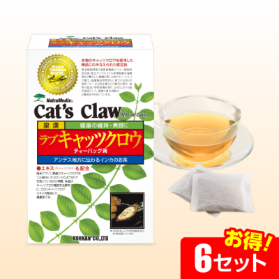 ラブキャッツクロウ茶 ティーバッグ 30包 6セット 健康王国ランド オンラインショップ サプリメント 健康食品 化粧品 医薬品の通販
