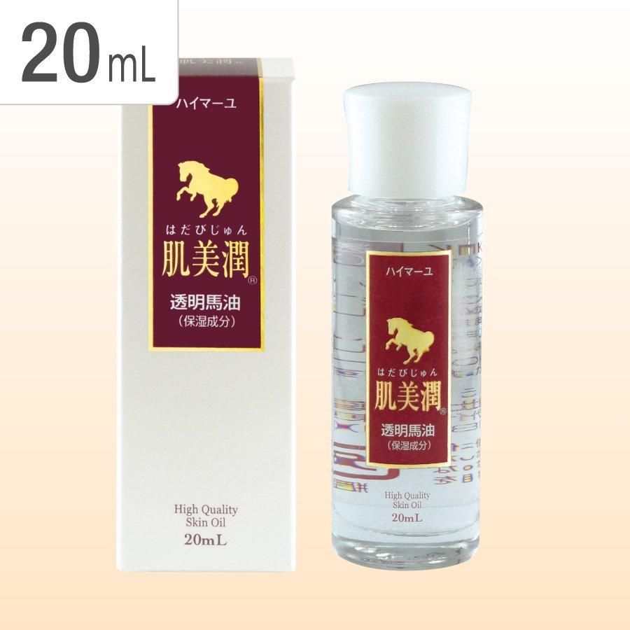 ϥ ȩ Ʃ(20mL)