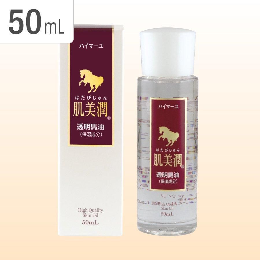 ϥ ȩ Ʃ(50mL) 