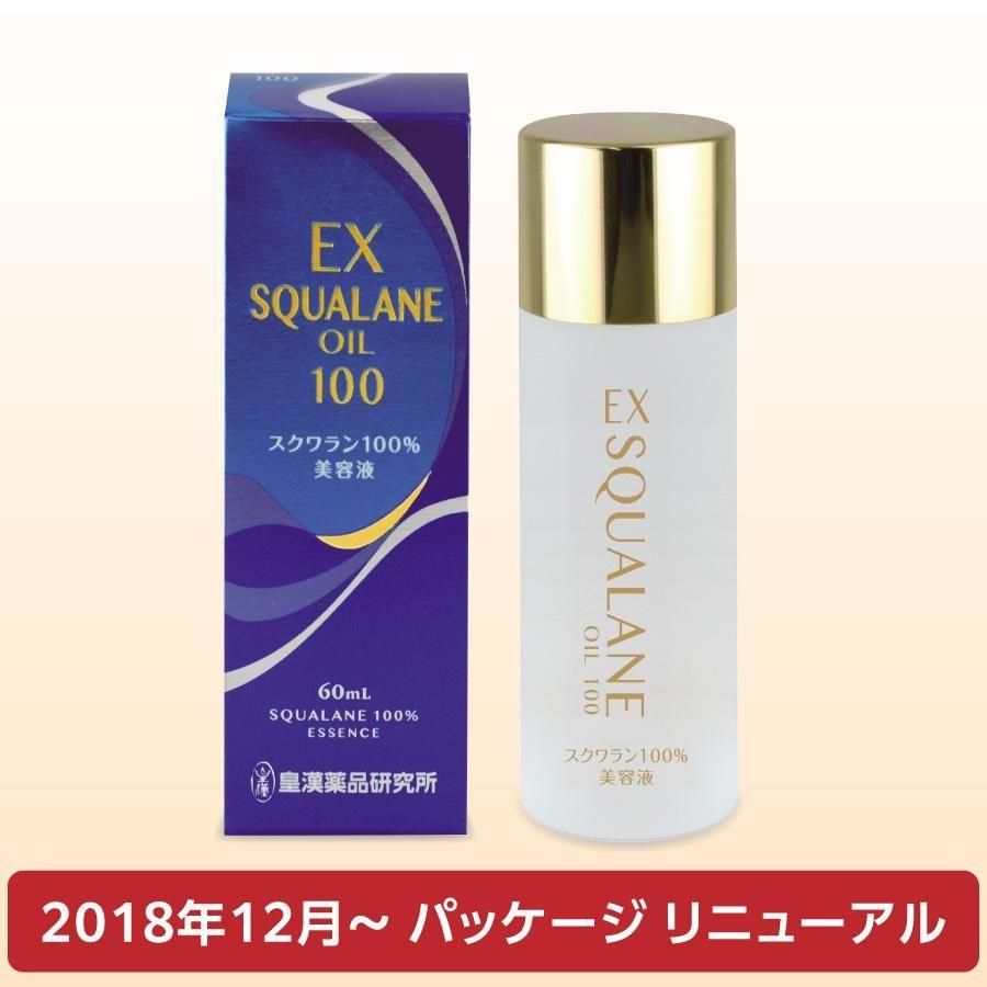 ȥ 󥪥100(60mL) 