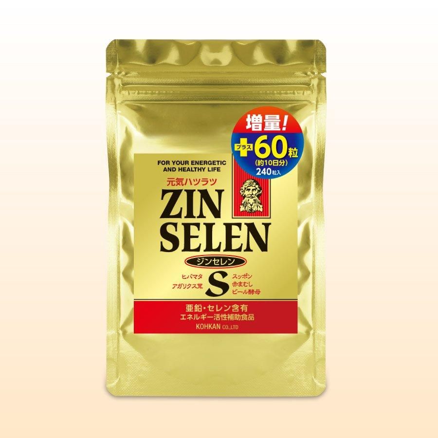󥻥S(240γ) 40ʬ