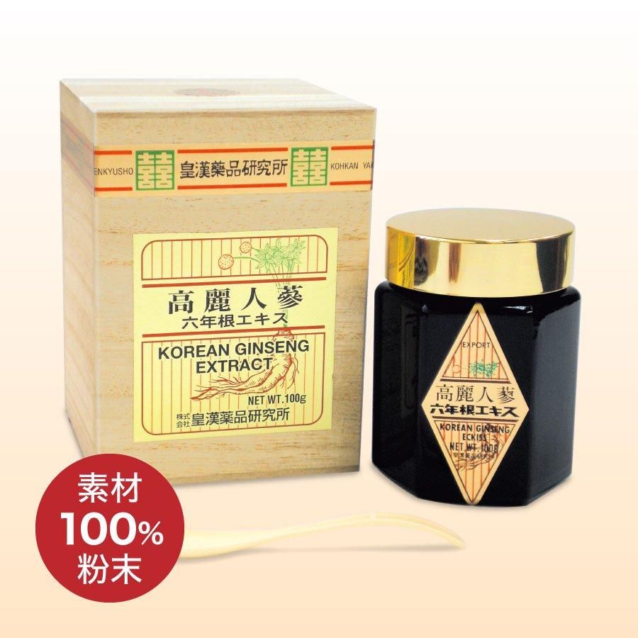 高麗人参 六年根エキス 茶(100g) - 健康王国ランド オンライン 高麗人参 六年根エキス 茶(100g) - 健康王国ランド オンライン