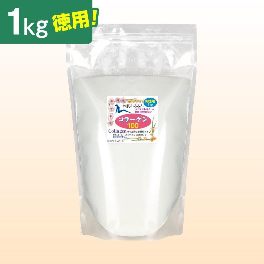 顼100ʴ(1kg) 200ʬ 