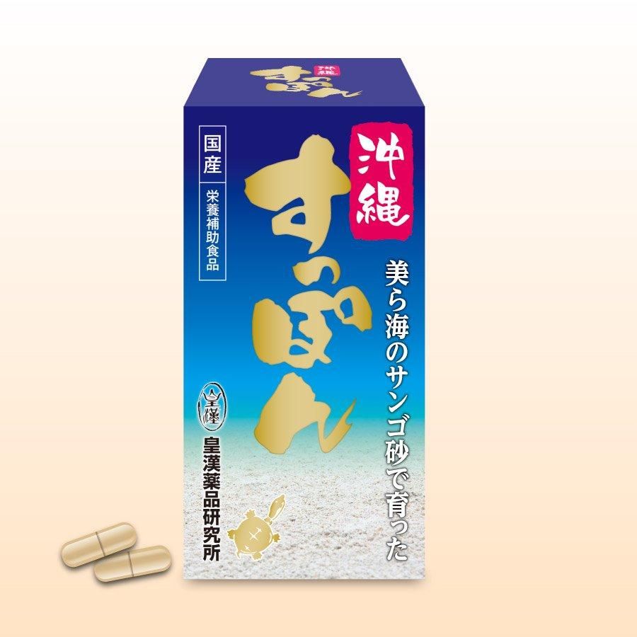 줹äݤγ(90γ) 30ʬ