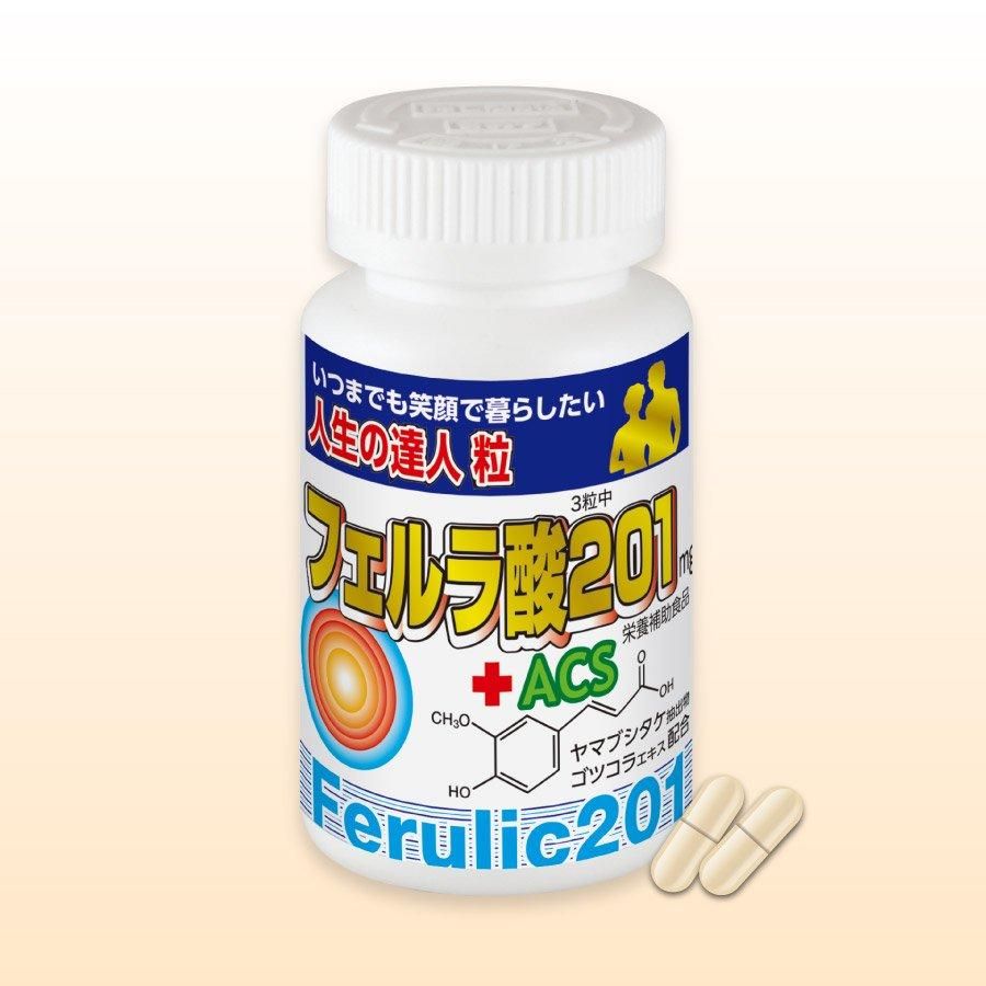 ե201ACS(90γ) 30ʬ