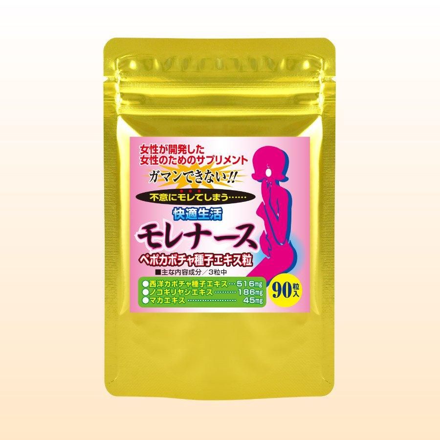 ʡ(ڥݥܥҥγ)(90γ) 30ʬ